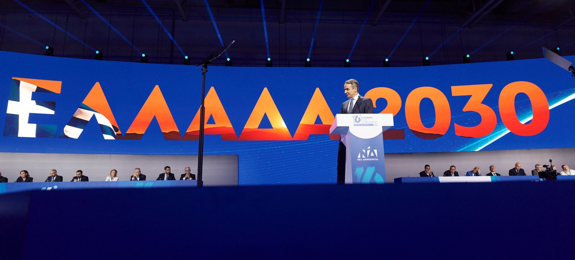  Μήνυμα ενότητας και προοπτικής για την Ελλάδα του 2030 από τον Κυριάκο Μητσοτάκη